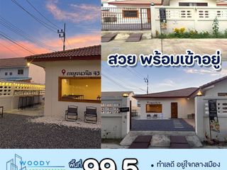 For sale 5 bedrooms house in Mueang Songkhla, Songkhla