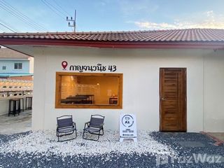 For sale 5 bedrooms house in Mueang Songkhla, Songkhla