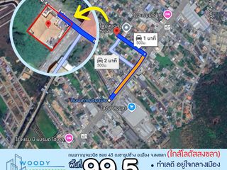 For sale 5 bedrooms house in Mueang Songkhla, Songkhla