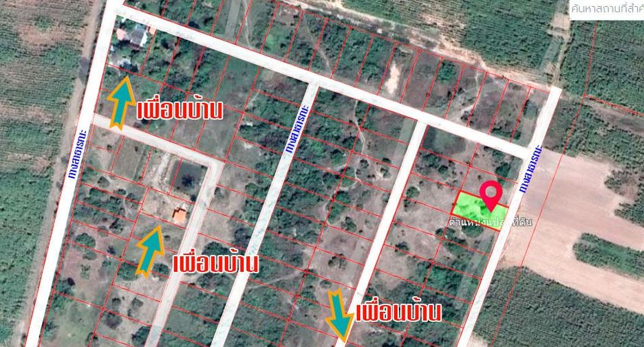 ขาย ที่ดิน ใน ด่านมะขามเตี้ย, กาญจนบุรี