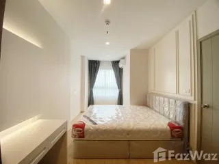 Wohnung zum Kauf und zur Miete mit 2 Zimmer in Bang Kapi, Bangkok