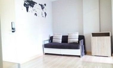 Wohnung zum Kauf und zur Miete mit 1 Zimmer in Huai Khwang, Bangkok