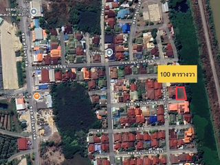 For sale land in Mueang Lop Buri, Lopburi