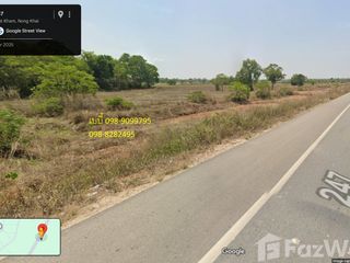 出售 土地 在 Mueang Nong Khai, Nong Khai