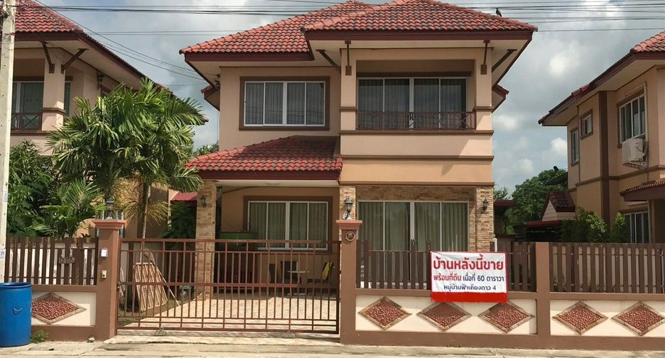 For sale 3 bedrooms house in Mueang Ang Thong, Ang Thong