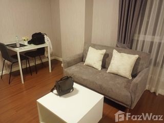 For Rent Studio Condo In Kathu, Phuket