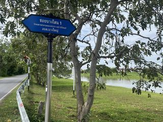For sale land in Bang Yai, Nonthaburi