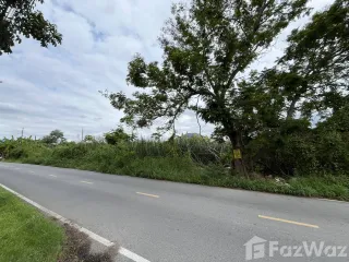 For sale land in Bang Yai, Nonthaburi