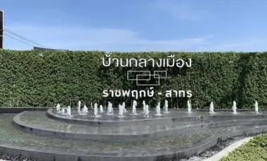 For sale 3 bedrooms house in Bang Kruai, Nonthaburi
