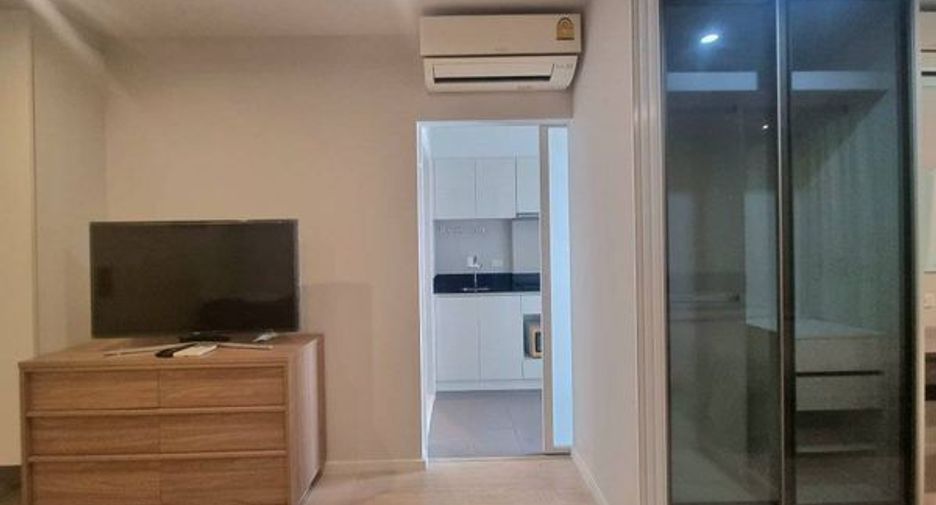 Wohnung zum Kauf mit 1 Zimmer in Lat Phrao, Bangkok