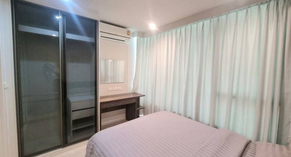 Wohnung zum Kauf mit 1 Zimmer in Lat Phrao, Bangkok