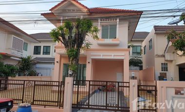Haus zum Kauf mit 3 Zimmer in Lat Krabang, Bangkok