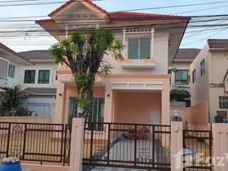 À vendre 3 chambres maison à Lat Krabang, Bangkok