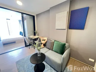 For Rent 1 Bedroom Condo In Mueang Phuket