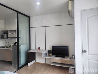 For rent studio condo in Thalang, Phuket