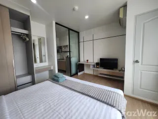 For rent studio condo in Thalang, Phuket
