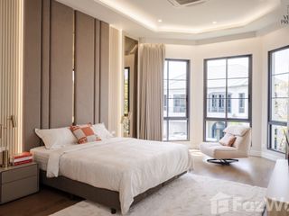 For sale and for rent 5 bedrooms house in Bang Kapi, Bangkok