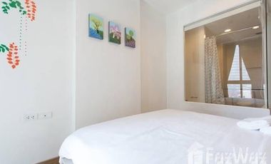 À vendre 1 chambre condo à Huai Khwang, Bangkok