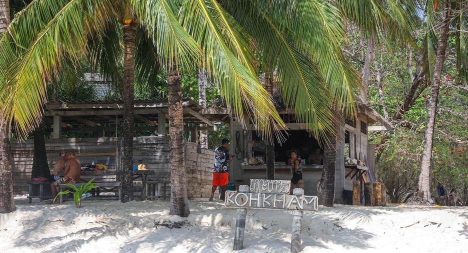 For sale land in Ko Kut, Trat