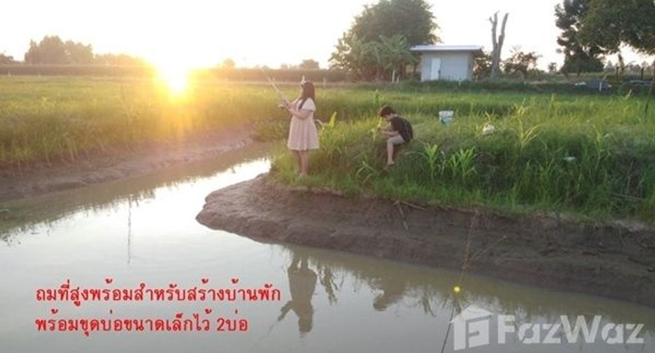 Продажа Участок в Bueng Samakkhi, Кампхэнгпхет