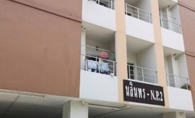For sale 1 bed condo in Mueang Chon Buri, Chonburi