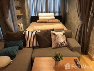 Wohnung zum Kauf und zur Miete mit 1 Zimmer in Phra Khanong, Bangkok