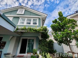 À vendre 3 chambres maison à Khlong Sam Wa, Bangkok