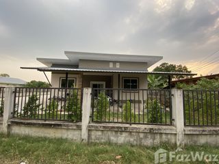 For sale 5 bedrooms house in Mueang Ubon Ratchathani, Ubon Ratchathani