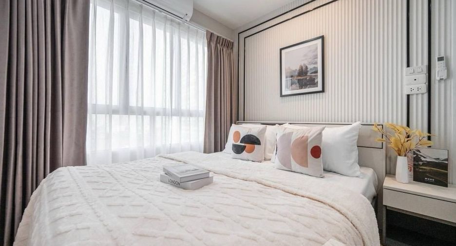 For sale 1 bed condo in Rat Burana, Bangkok