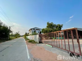 For sale land in Mueang Khon Kaen, Khon Kaen