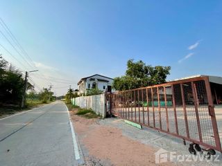 For sale land in Mueang Khon Kaen, Khon Kaen
