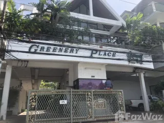 出售 5 卧室 联排别墅 在 Wang Thong Lang, 曼谷