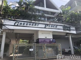 For sale 5 bedrooms townhouse in Wang Thonglang, Bangkok