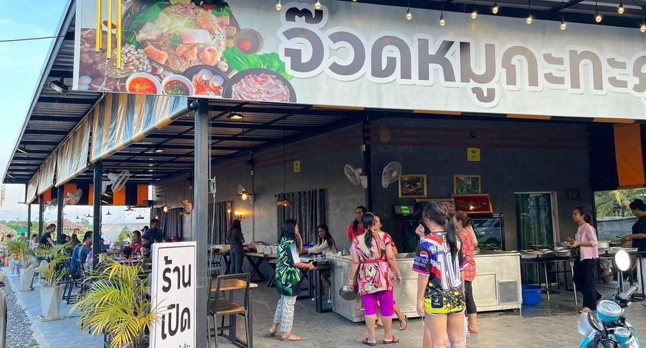 Local comercial en venta en Phu Wiang, Khon Kaen