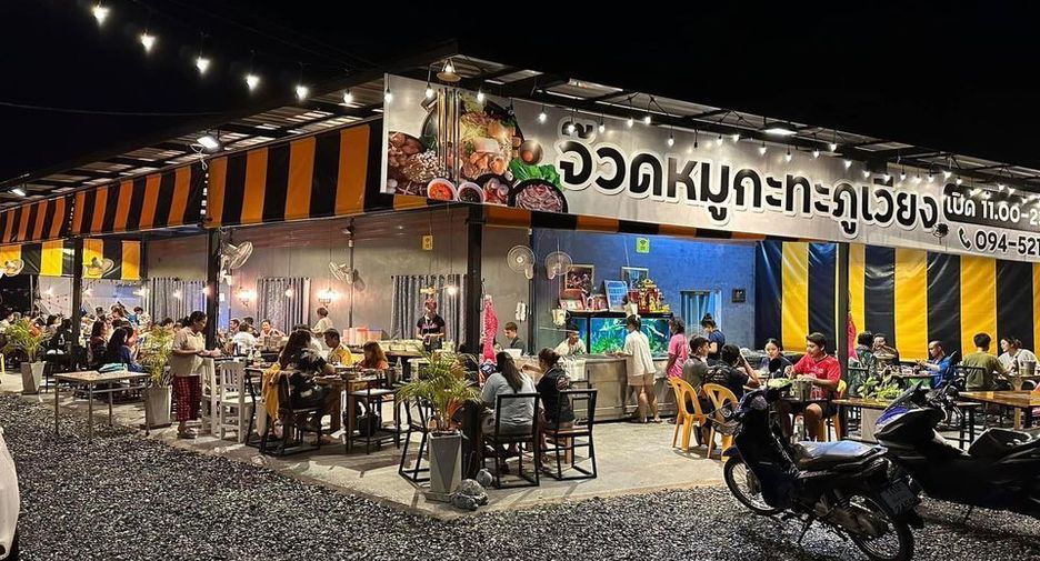 Local comercial en venta en Phu Wiang, Khon Kaen