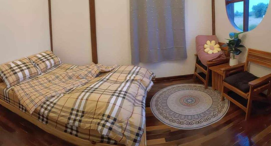 Local comercial en venta en Phu Wiang, Khon Kaen