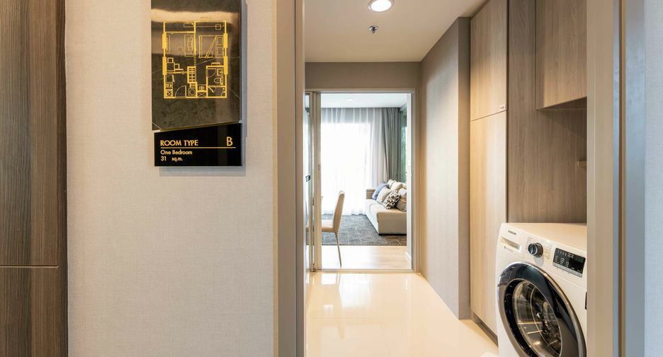 For sale 1 bed condo in Pak Kret, Nonthaburi