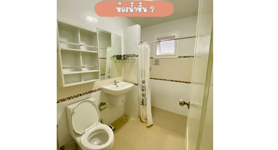 ขาย 3 ห้องนอน บ้านเดี่ยว ใน เมืองสุราษฎร์ธานี, สุราษฎร์ธานี