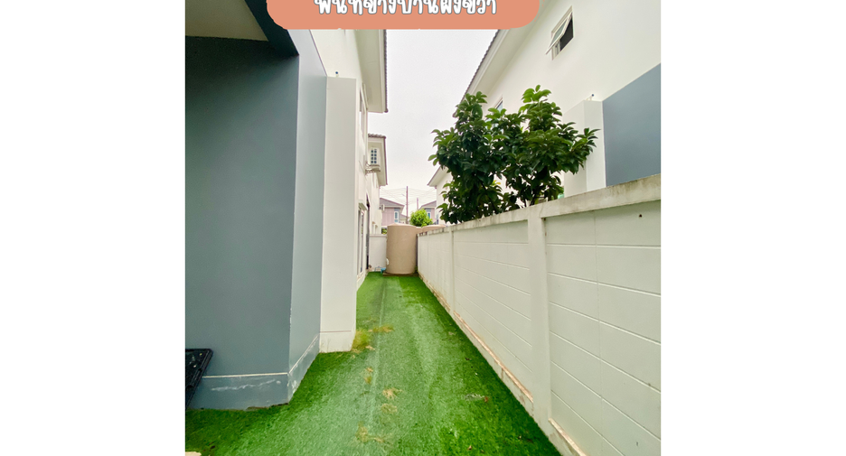 ขาย 3 ห้องนอน บ้านเดี่ยว ใน เมืองสุราษฎร์ธานี, สุราษฎร์ธานี