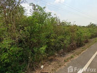 À vendre terrain à Plaeng Yao, Chachoengsao