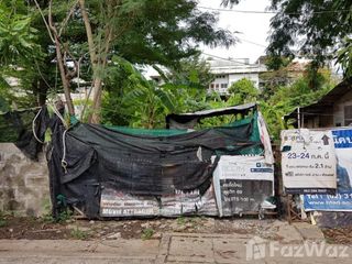 出售 土地 在 Bang Na, 曼谷