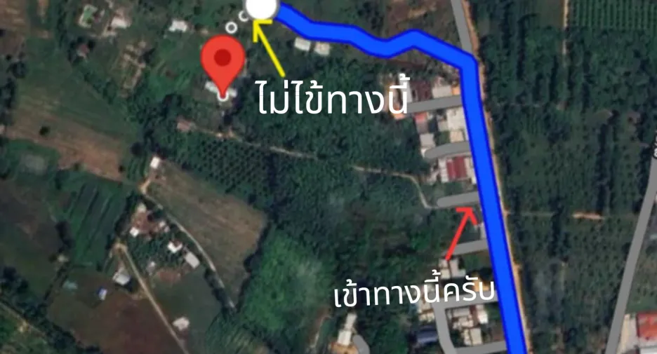 For sale land in Thalang, Phuket