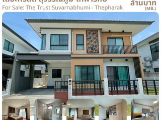 For sale 3 ベッドルーム house in Bang Phli, Samut Prakan