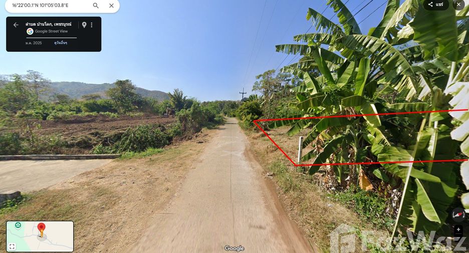 For sale land in Mueang Phetchabun, Phetchabun