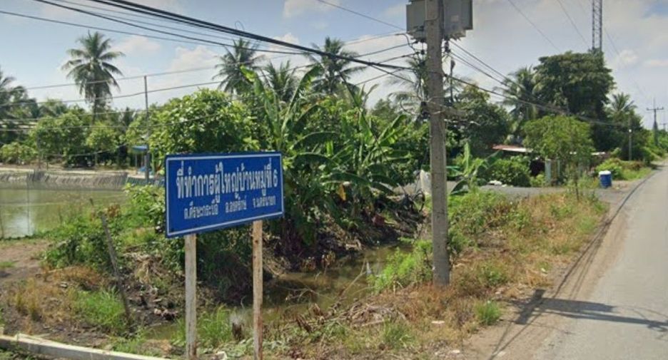 For sale land in Ongkharak, Nakhon Nayok