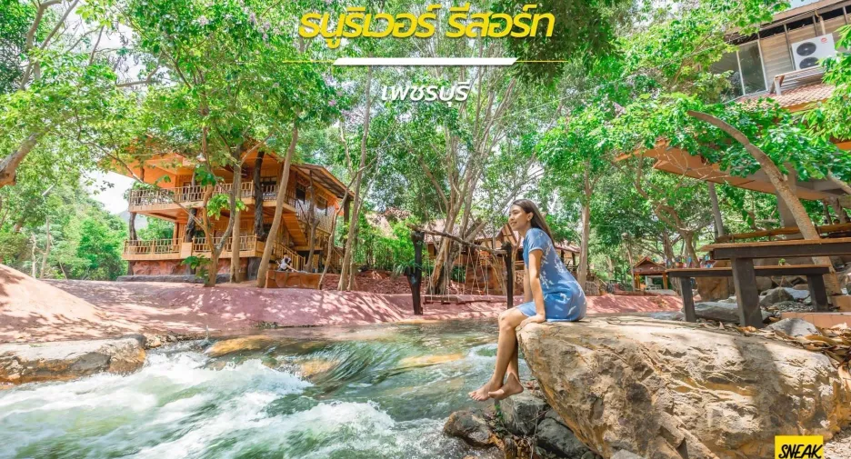 For sale and for rent 70 bedrooms hotel in Kaeng Krachan, Phetchaburi