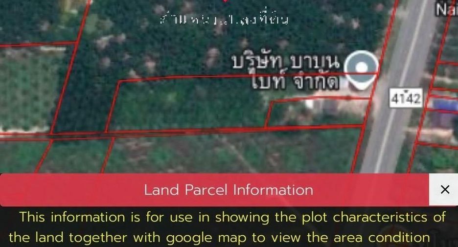 For sale land in Don Sak, Surat Thani
