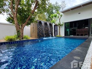 À vendre 4 chambres maison à Thalang, Phuket
