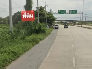 For sale land in Mueang Saraburi, Saraburi