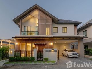 For sale 3 ベッドルーム house in Bang Phli, Samut Prakan